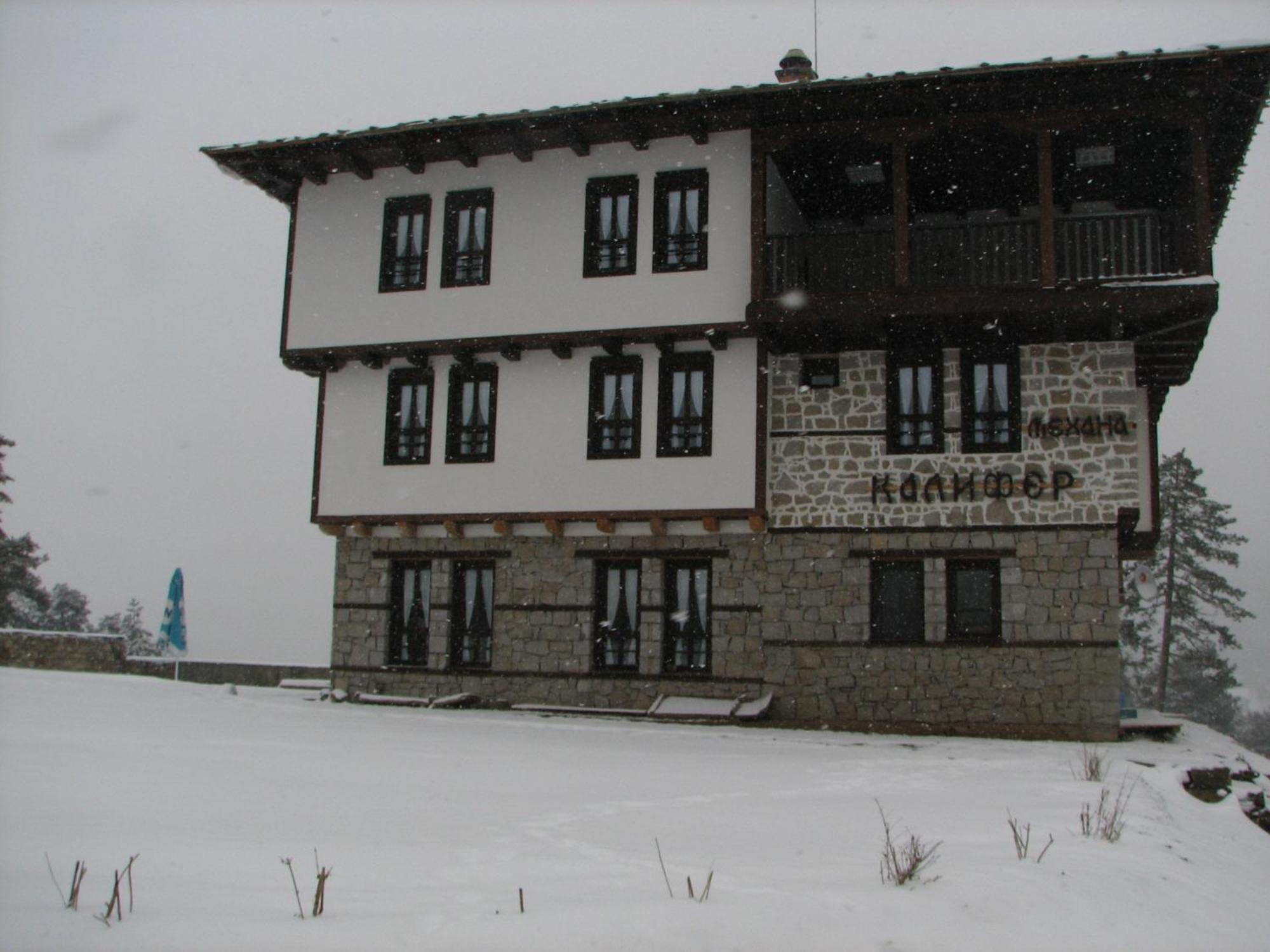 Family Hotel Kalifer كالوفر المظهر الخارجي الصورة