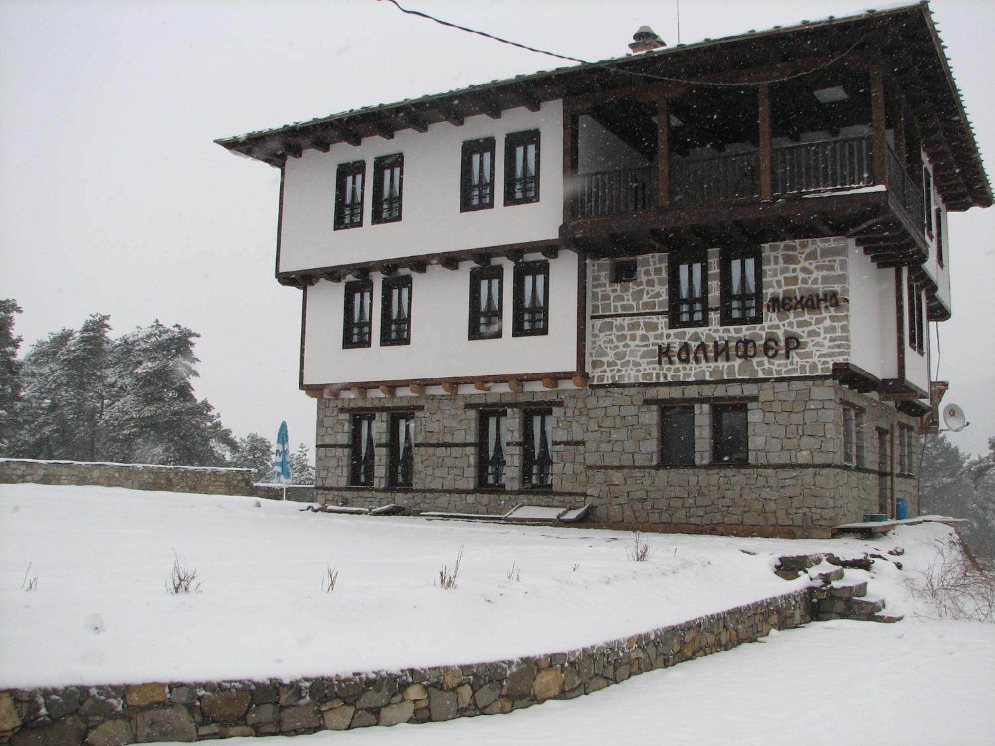 Family Hotel Kalifer كالوفر المظهر الخارجي الصورة