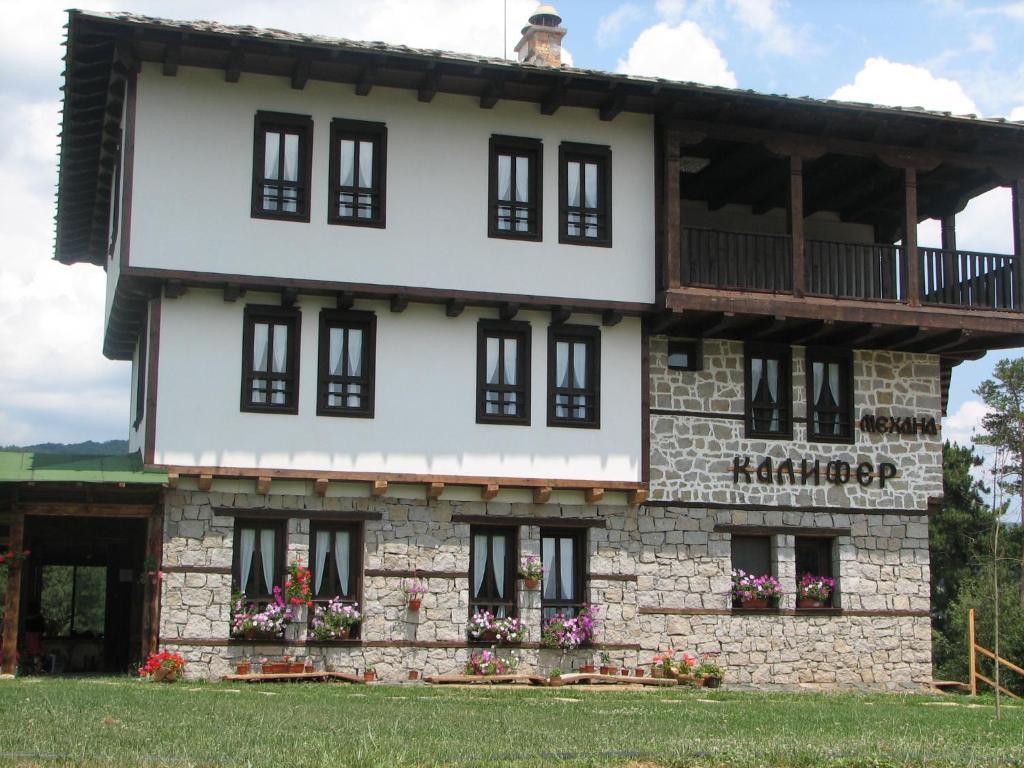 Family Hotel Kalifer كالوفر المظهر الخارجي الصورة